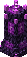 Monolito de Netherite