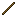 Palo